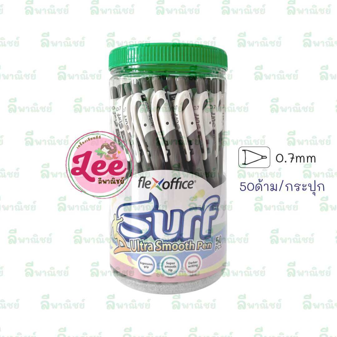 ปากกา Flexoffice (50ด้าม)0.5มม.-0.7มม.