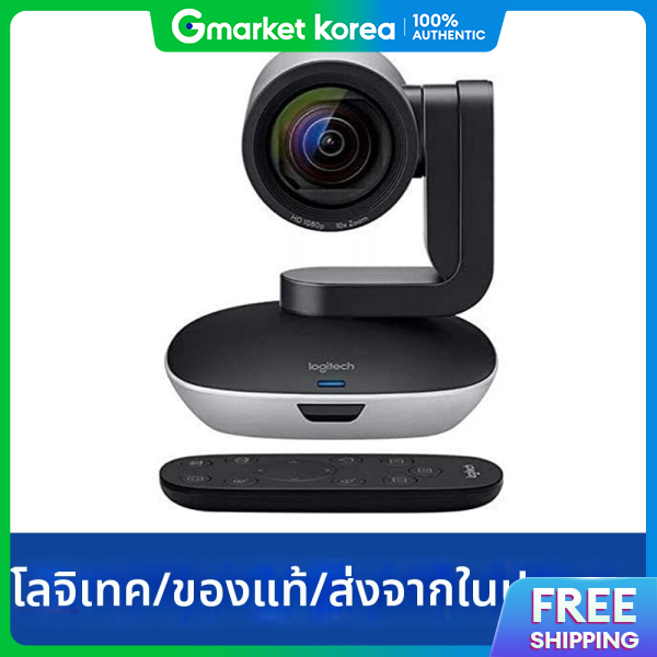 Logitech | Logitech Ptz Pro 2 Webcam / Ptz Pro2 Camera / Domestic Shipping ราคา 33,209 บาท*ส่งฟรี