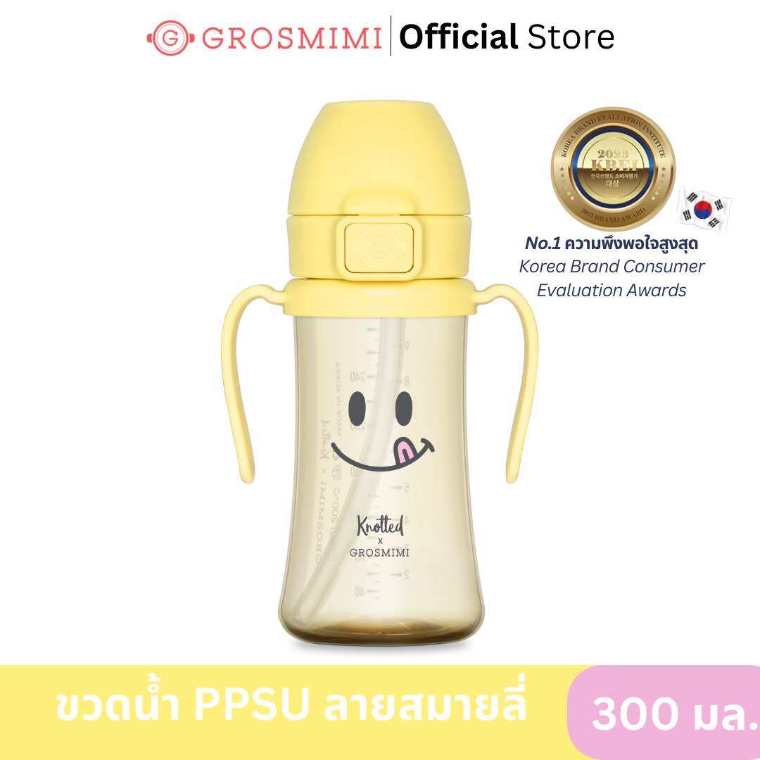 Grosmimi Ppsu Water Bottle, Smiley Pattern, 300 Ml. One Touch Cap with a 360 Degree Rotating Handle for Children 6 Months and Up. ราคา 990 บาท*ส่งฟรี