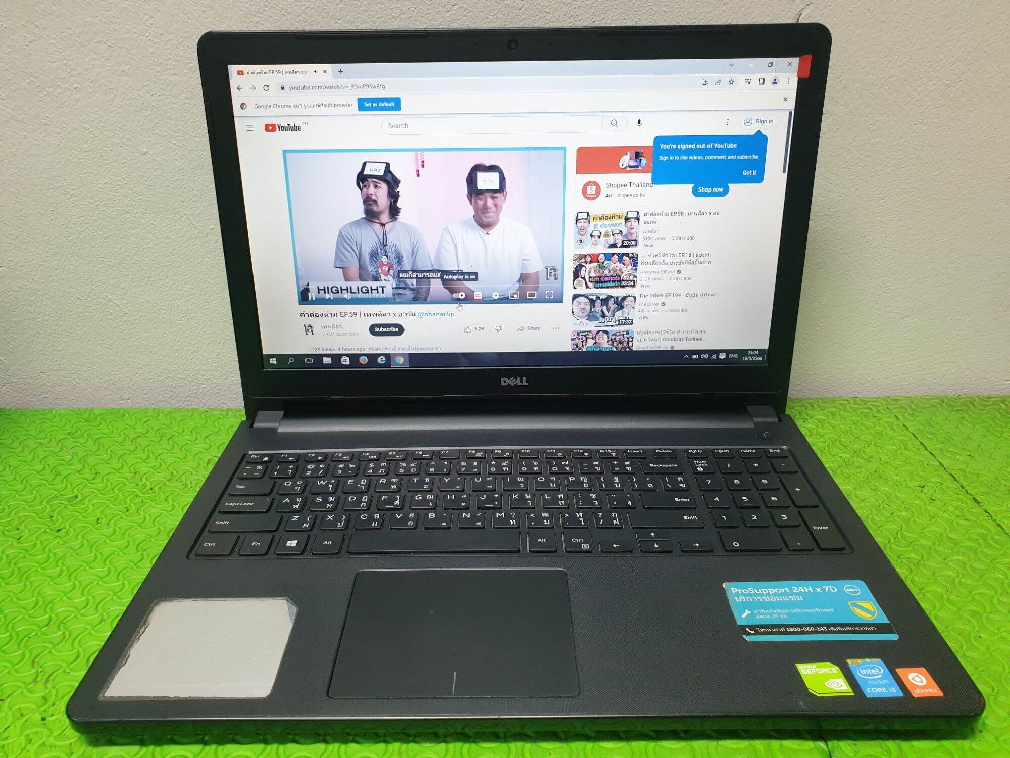 notebook dell core i3 gen4 การ์ดจอแยก หน้าจอใหญ่ แบตเก็บไฟ ใช้งาน