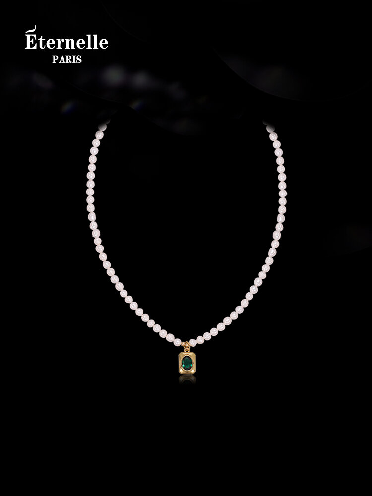 [Eternelle | Eternelle French Style Freshwater Pearl Choker Necklace Luxury Sensation Beaded Chain Heart Pattern Women's Jewelry Accessory,Eternelle | Eternelle French Style Freshwater Pearl Choker Necklace Luxury Sensation Beaded Chain Heart Pattern Wome ราคา 3,937 บาท*ส่งฟรี