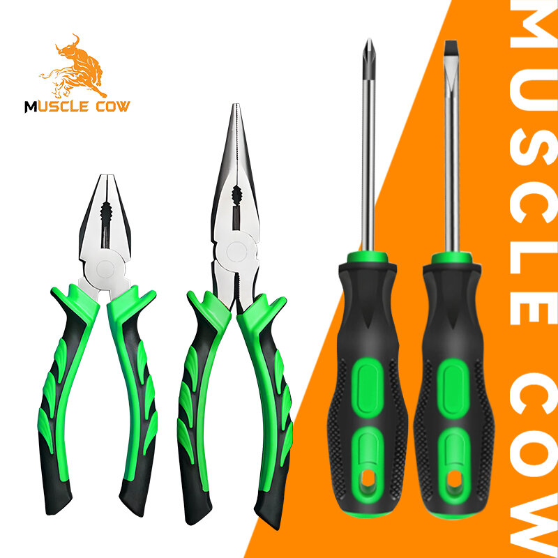 MUSCLE COW ชุดเครื่องมือช่าง4in1 5in1คีมปากเฉียง คีมปากแหลม ไขควงหัวแบน ไขควงหัวแฉก อุปกรณ์ช่าง ใช้งานง่าย ทนทาน คุณภาพ Household Tool Set ราคา 68 บาท*ส่งฟรี