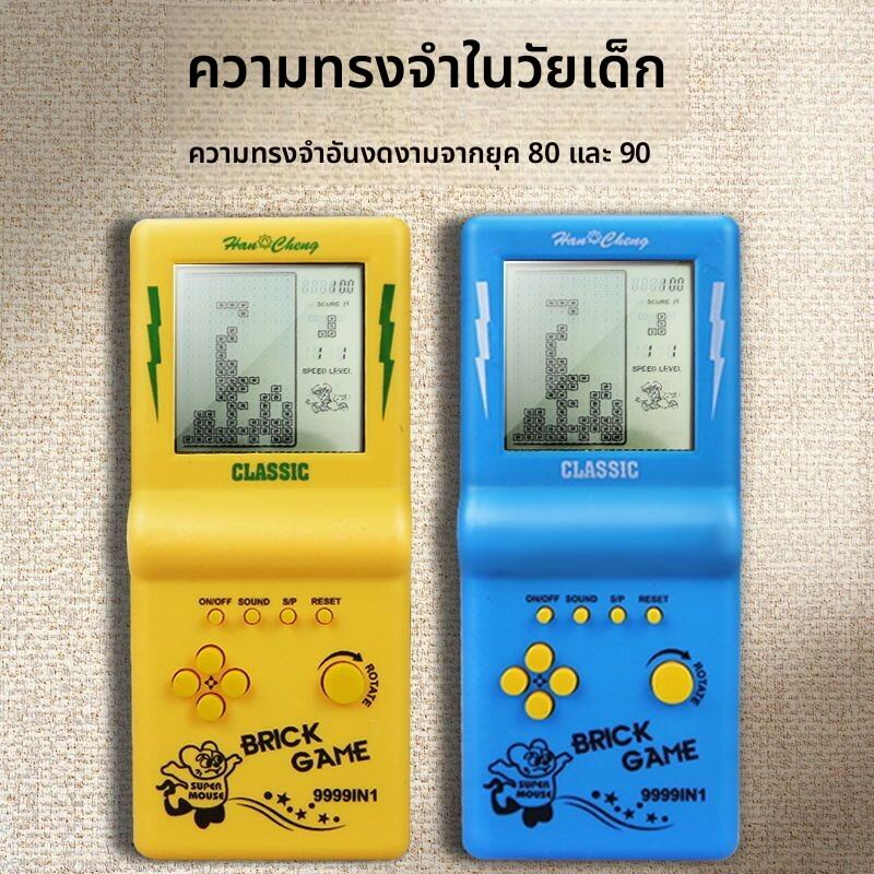 MOMIAN | Retro Mini Handheld Game Console for Kids ราคา 90 บาท*ส่งฟรี