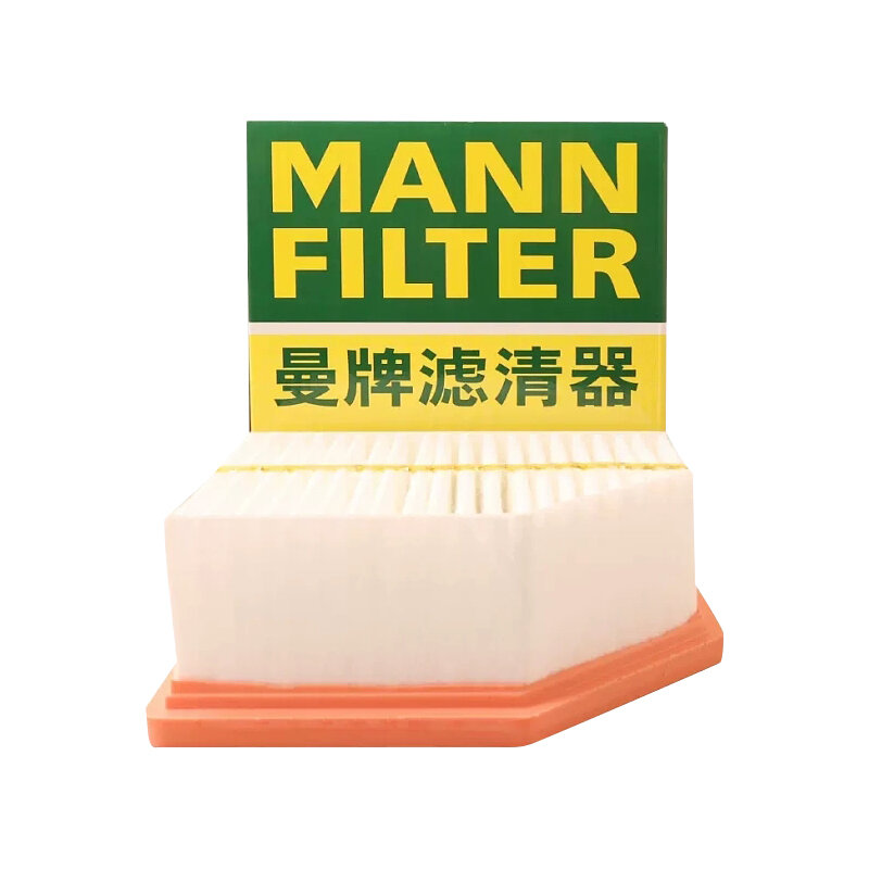 MANNFILTER | Air Filter for Nissan Qashqai ราคา 400 บาท*ส่งฟรี