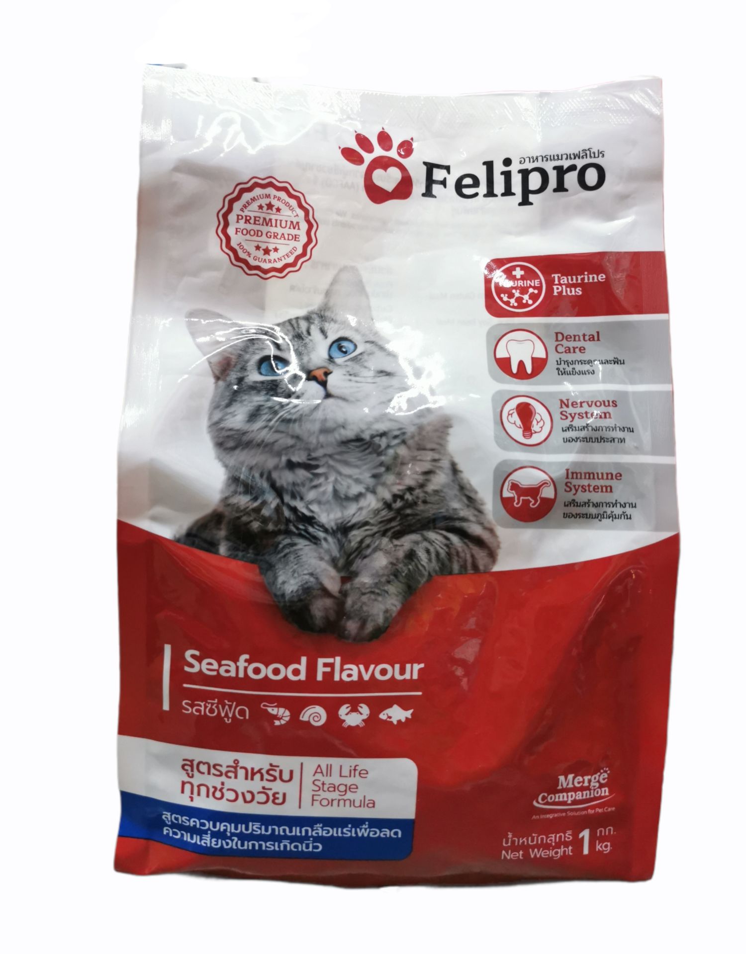 อาหารแมวFelipro-เฟลิโปร​ 1กก.รสซีฟู้ด​สูตรสำหรับทุกช่วงวัย
