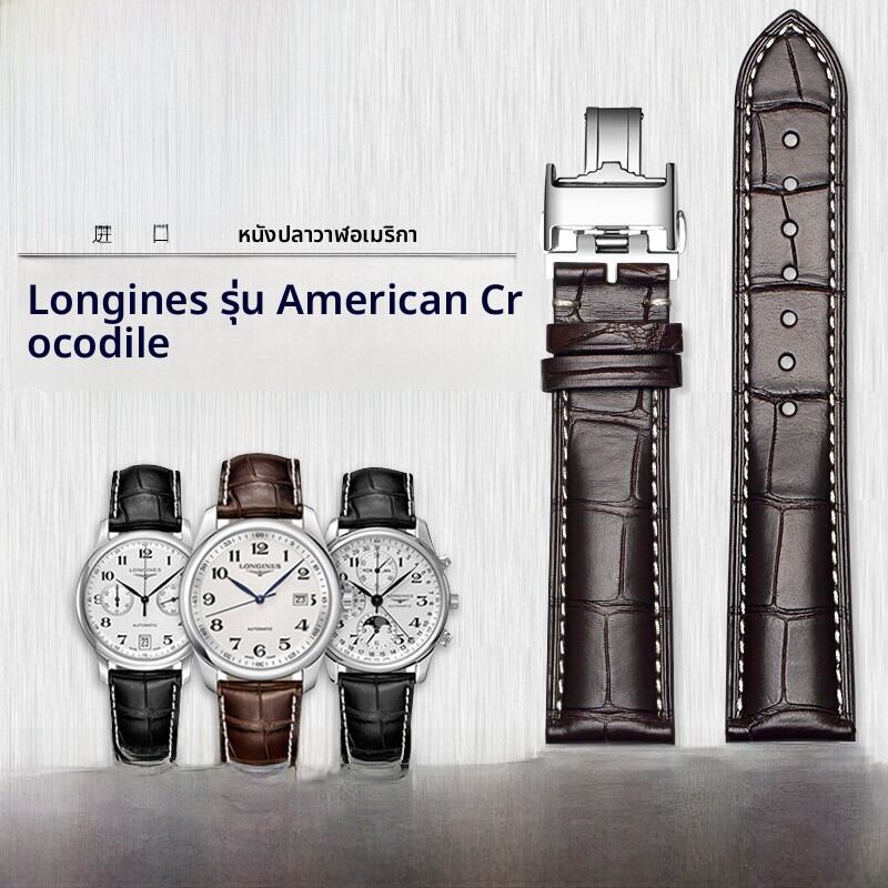 [Woalmorn | Authentic Wanchen Lysander Men's Watch Band Alligator Leather Strap Original American Crocodile Smooth Surface Medium Thickness,Woalmorn | Authentic Wanchen Lysander Men's Watch Band Alligator Leather Strap Original American Crocodile Smooth S ราคา 3,312 บาท*ส่งฟรี
