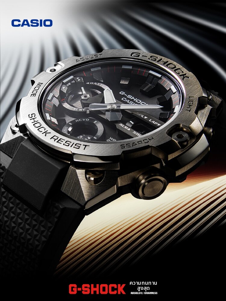 Casio | Solar Charging Bluetooth Metal Watch For Men ราคา 16,977 บาท*ส่งฟรี
