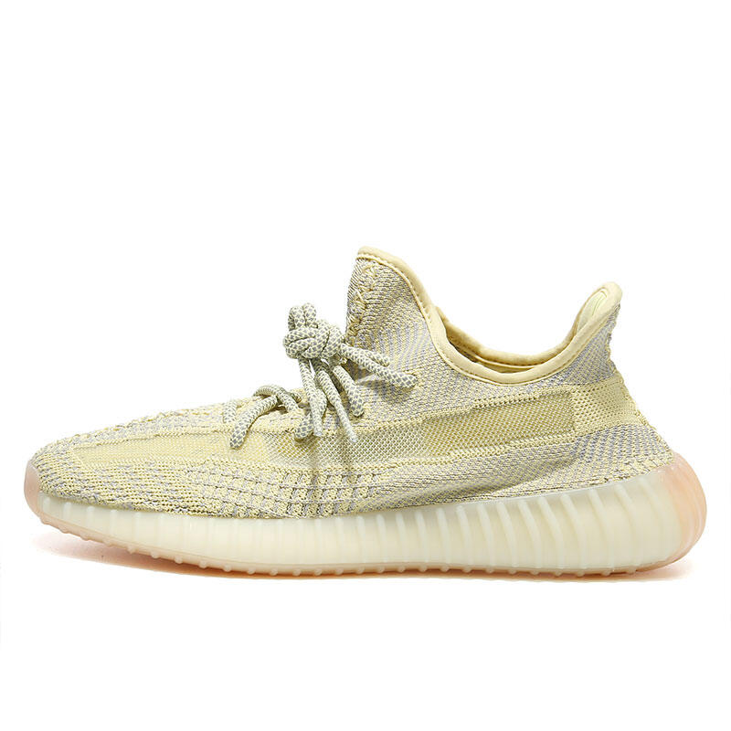 Yeezy Boost 350 V2   | Lazada Thailand