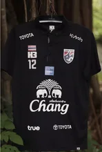 ภาพขนาดย่อของภาพหน้าปกสินค้าทีมชาติไทย รุ่นใหม่ จากร้าน Sport Sale บน Lazada