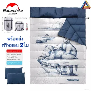 สินค้า Natke,Hitorhikeถุงนอนคู่ลายหมี ถุงนอนแคมป์ปิ้ง (แถมฟรีหมอน2ใบ)ของแท้100% สามารถแยกออกเป็น2ถุงนอนได้