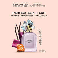 Marc Jacobs Fragrances Perfect Elixir Eau de Parfum *สามารถสลักชื่อได้ 7 ตัวอักษร