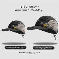 BILLI ZILLY | หมวกปีกแบนไนลอนแห้งไวสำหรับผู้ชายและผู้หญิง