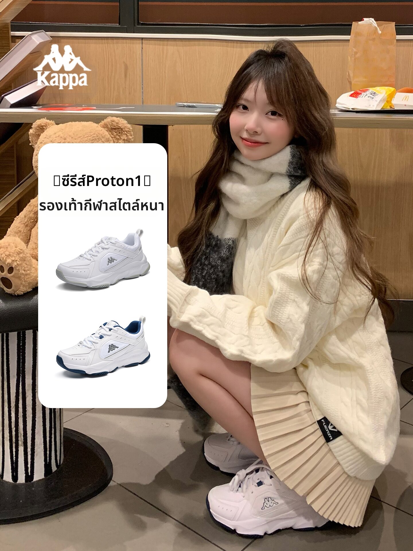 [Kappa | Height Increasing Fashion Sneakers,Kappa | Height Increasing Fashion Sneakers,] ราคา 3,716 บาท*ส่งฟรี