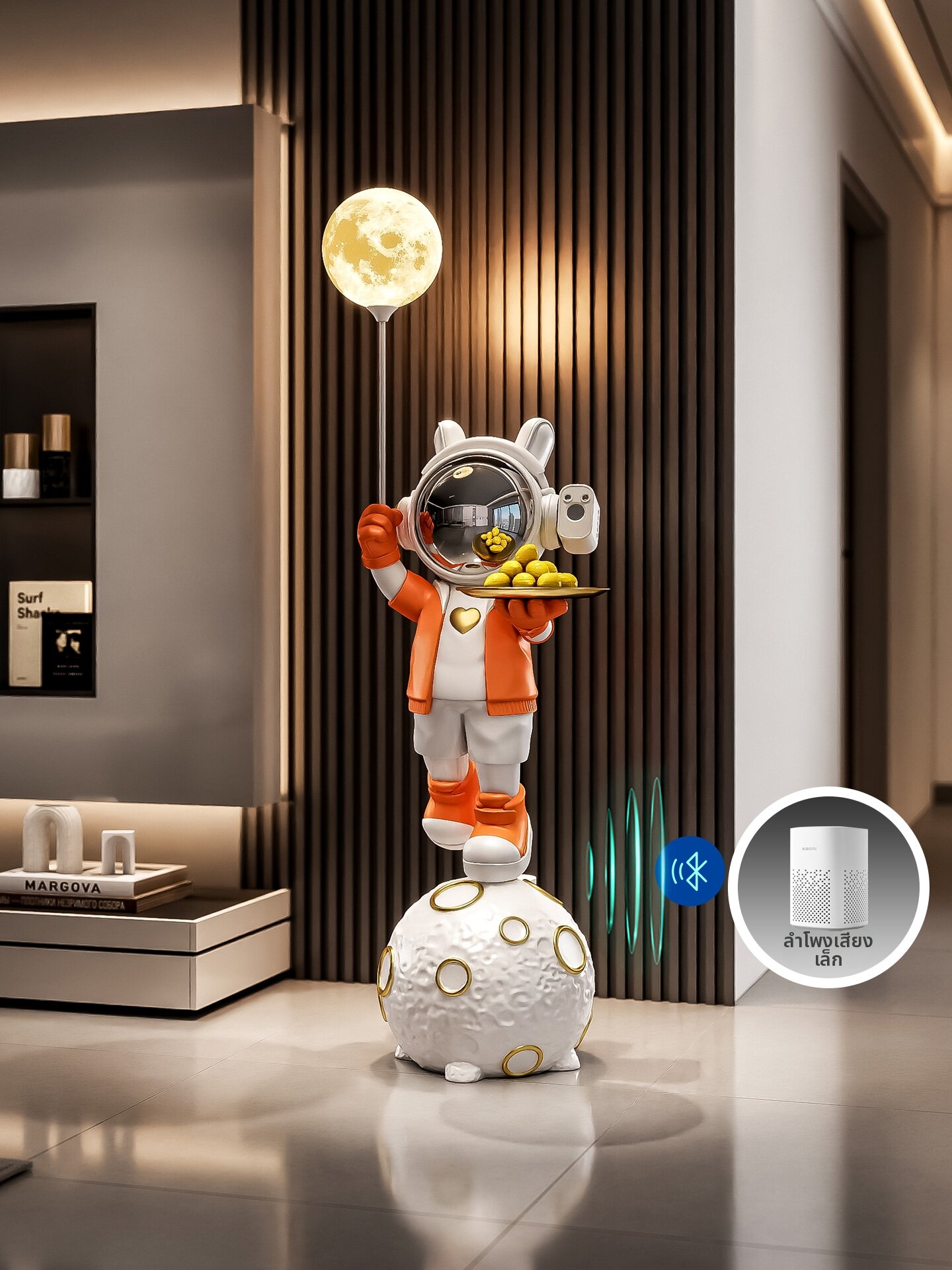 ZHISHUGE | Astronaut Themed Star Projector Smart Speaker ราคา 9,189 บาท*ส่งฟรี