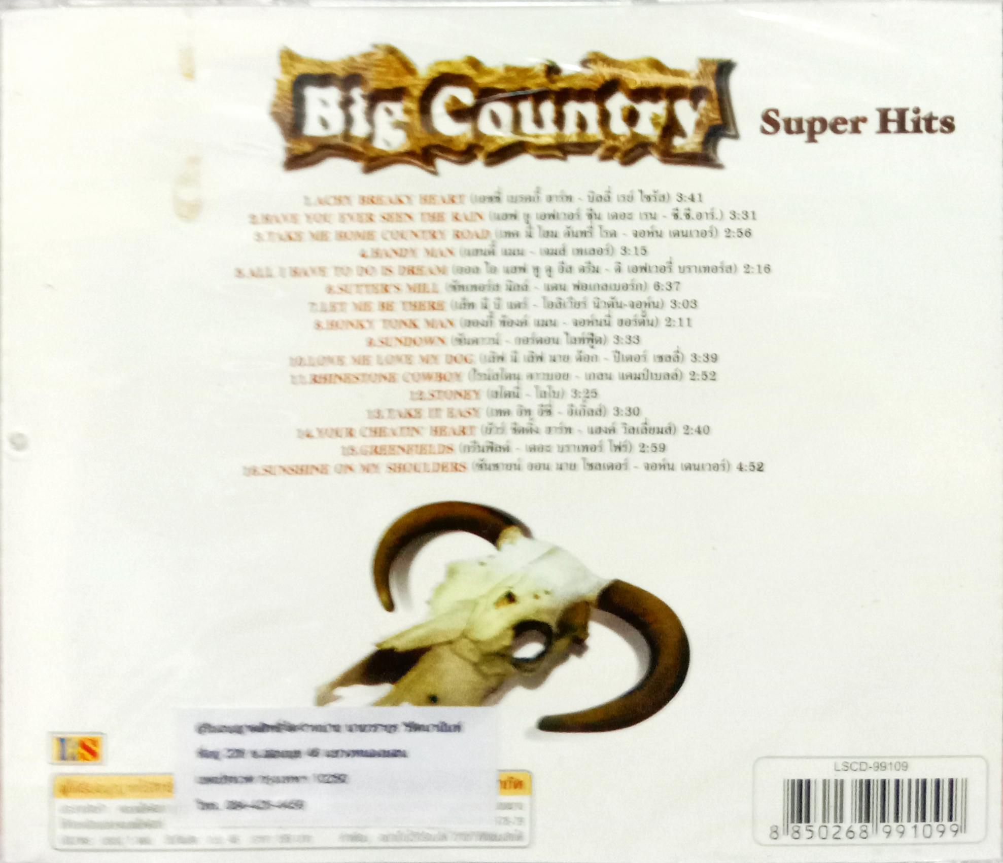 cd big country super hit