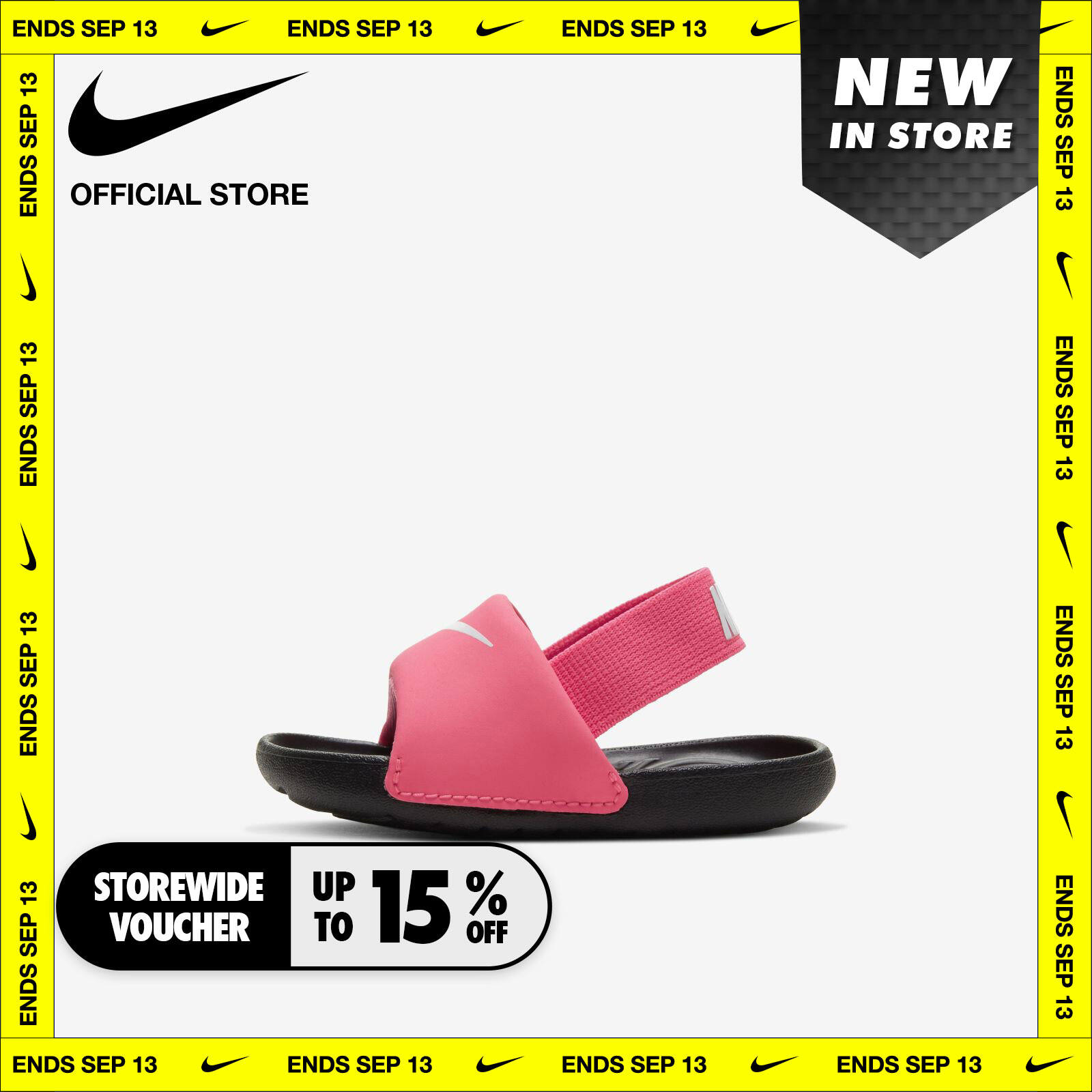 Nike Kids' Kawa Slides - Digital Pink ไนกี้ รองเท้าแตะเด็กแบบสวม Kawa - สีดิจิตอลพิ้งค์ ราคา 600 บาท*ส่งฟรี