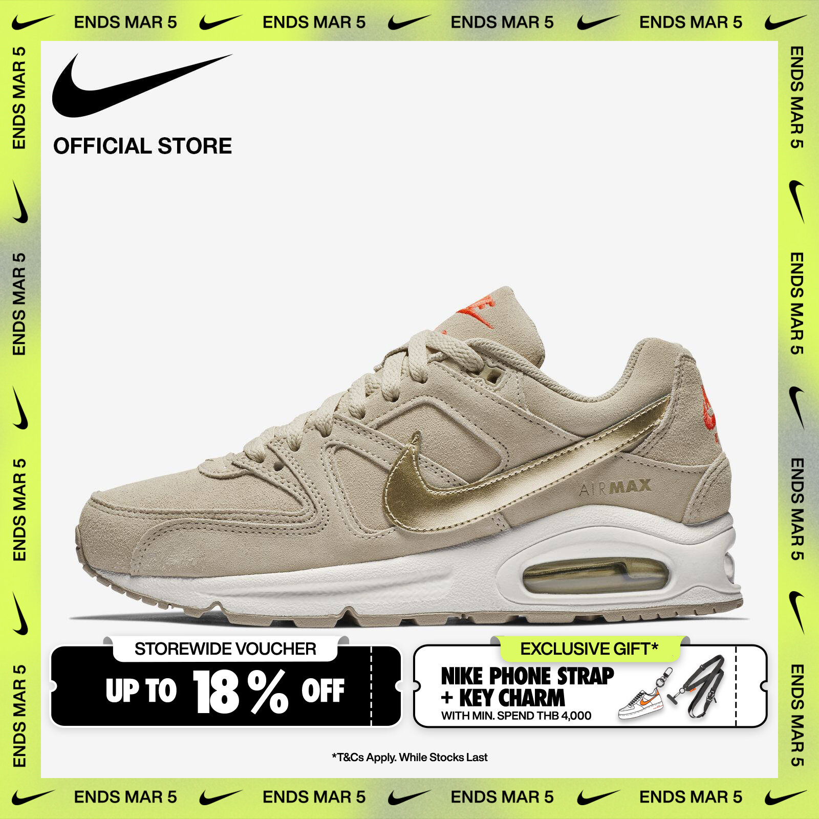 Nike Women's Air Max Command Premium Shoes - String [718896-228] ราคา 4,700 บาท*ส่งฟรี