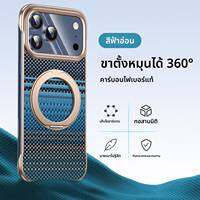 Ambrosi | เคสกันกระแทกบาง ไฟเบอร์คาร์บอนเต็มรูปแบบ