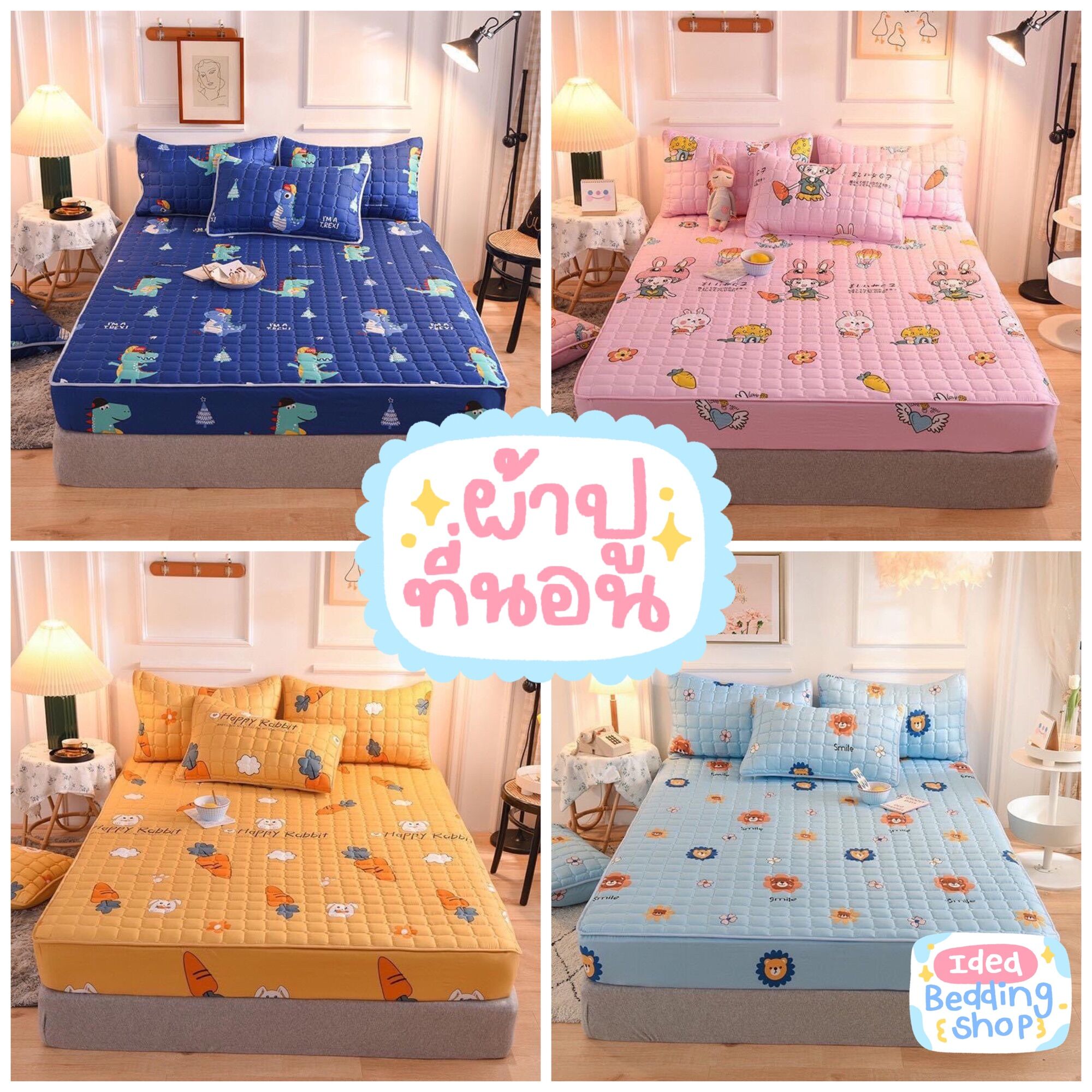 Dahlia Bee 3-Piece Quilted Bedding Set NCU0HNH295