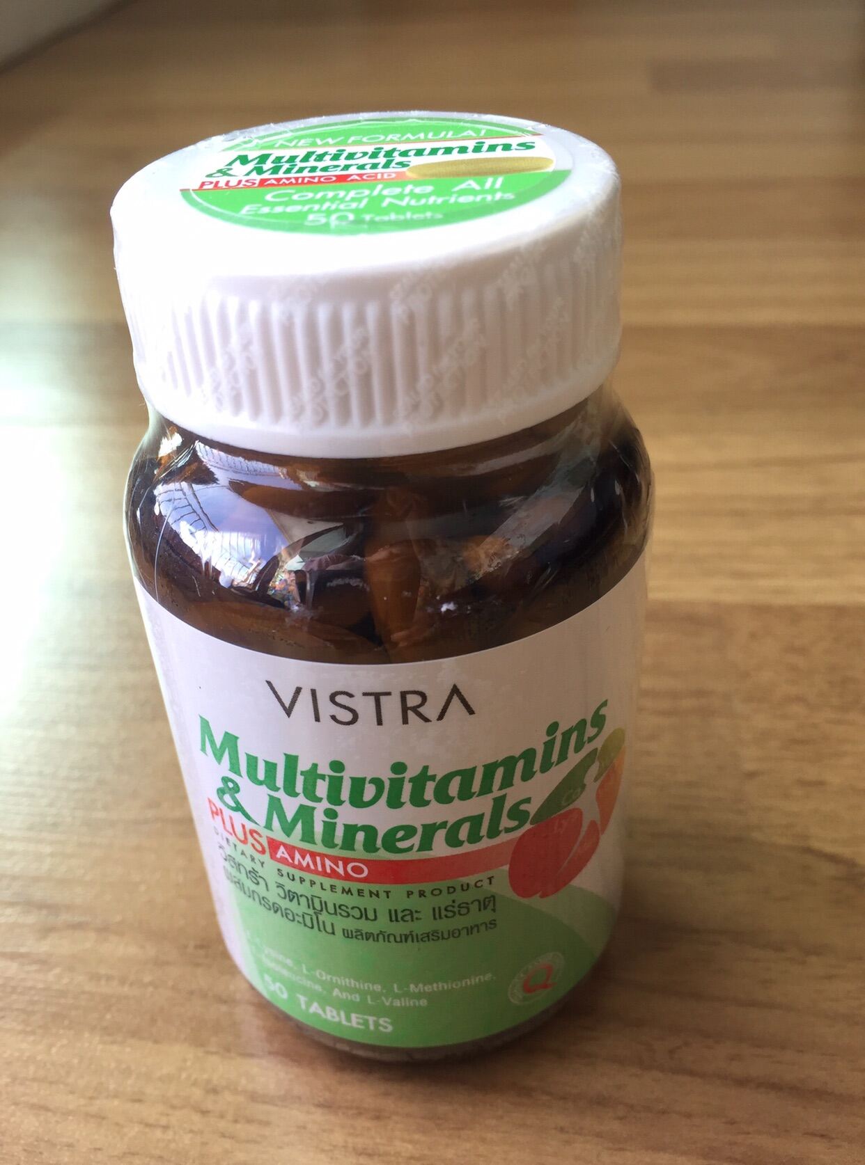 Vistra Multivitamin & Minerals plus Amino 50’s วิตามินรวม แร่ธาตุ และ