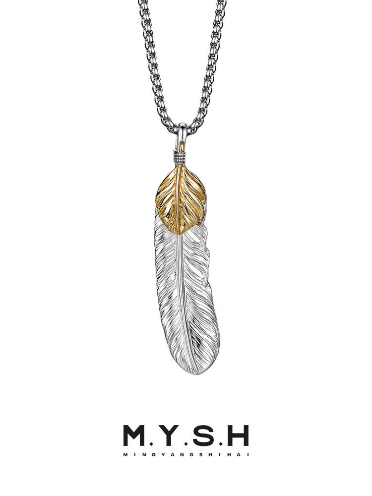 MINGYANGSHIHAI | High-end Design Silver Feather Necklace For Men ราคา 10,716 บาท*ส่งฟรี