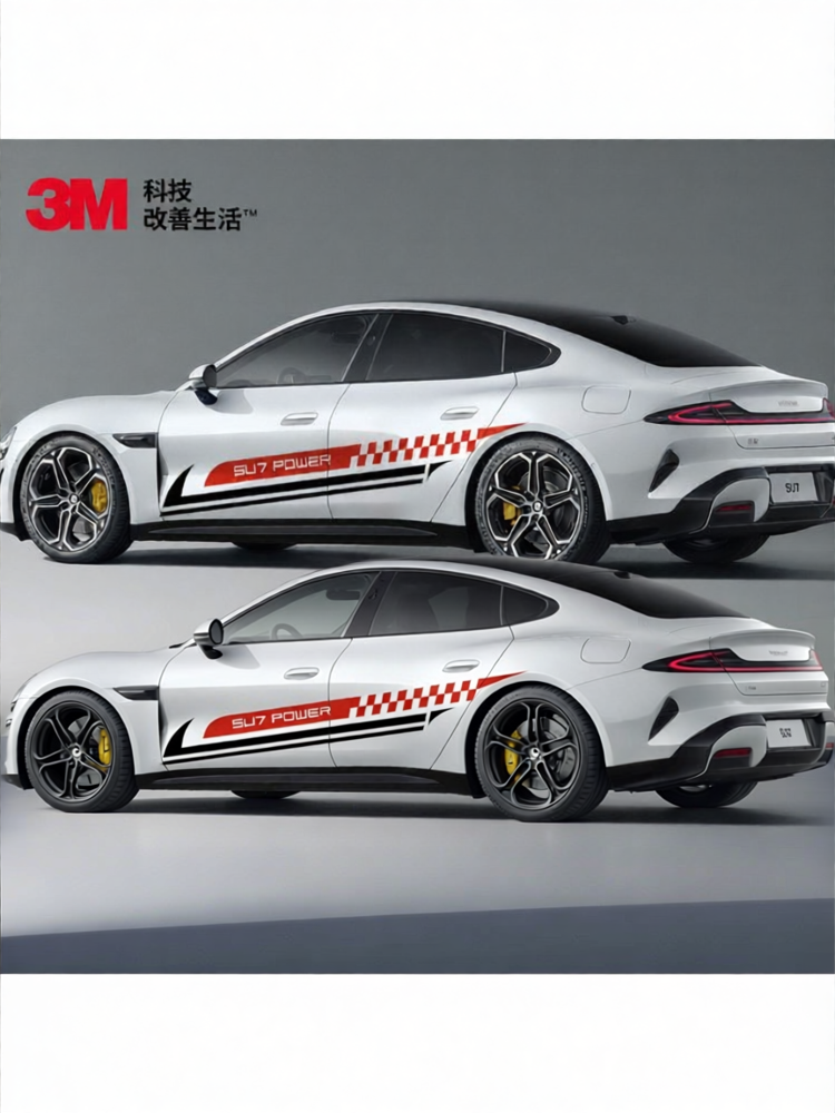 3M | Personalized Waterproof Easy-to-apply Car Sticker ราคา 9,806 บาท*ส่งฟรี