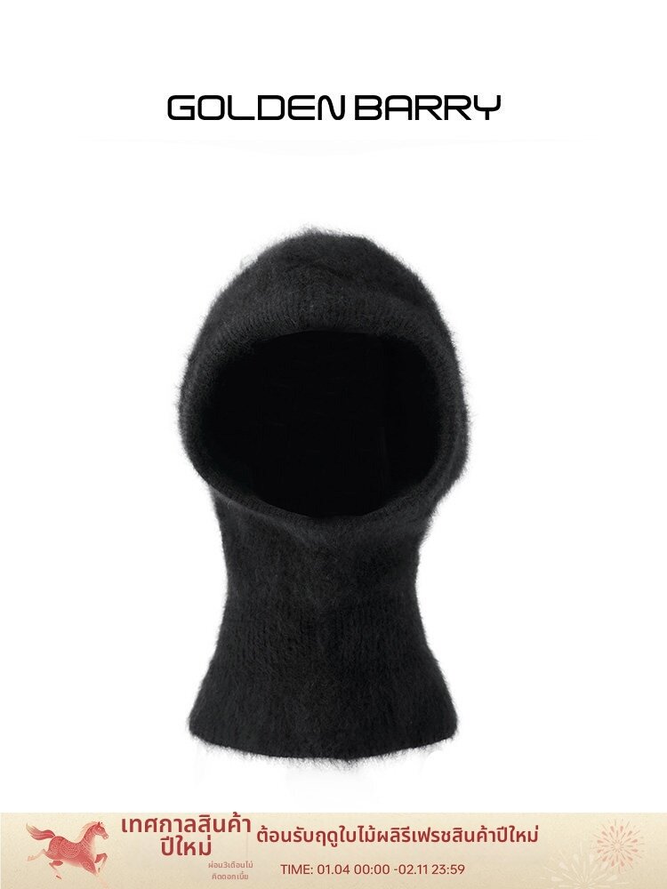 GOLDEN BARRY | Warm Korean Style Knitted Beanie ราคา 3,637 บาท*ส่งฟรี