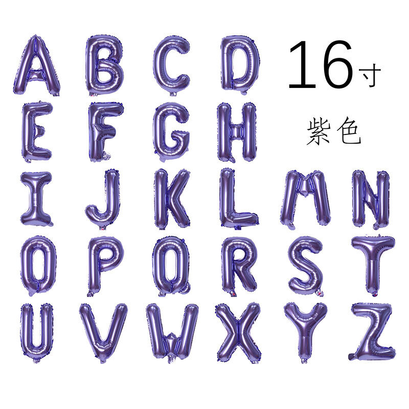 Letter Balloons A-Z, Size 16 Inches, Purple, Birthday Balloons Purple Balloons Abc Balloons ราคา 9 บาท*ส่งฟรี