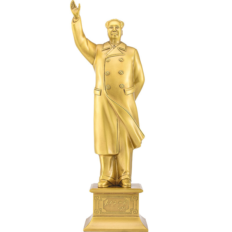 SHENGFAN | High-Grade Decorative Mao Zedong Bronze Statue ราคา 24,530 บาท*ส่งฟรี
