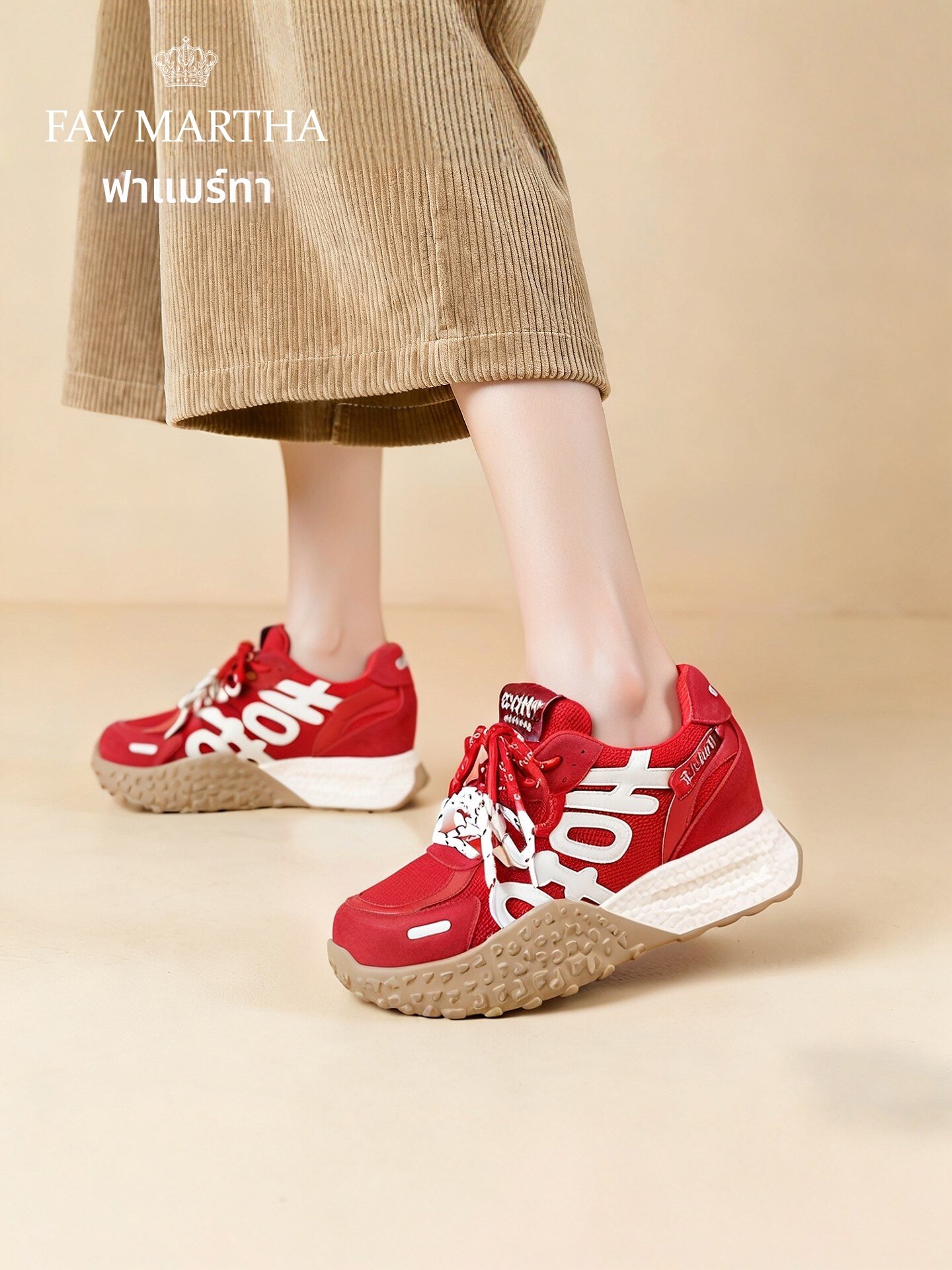 Heel Lifts Breathable Dad Shoes 8cm ราคา 7,970 บาท*ส่งฟรี