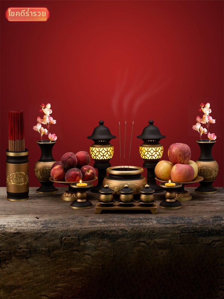 Buddhist Offering Set Brass Incense Burner ราคา 13,351 บาท*ส่งฟรี