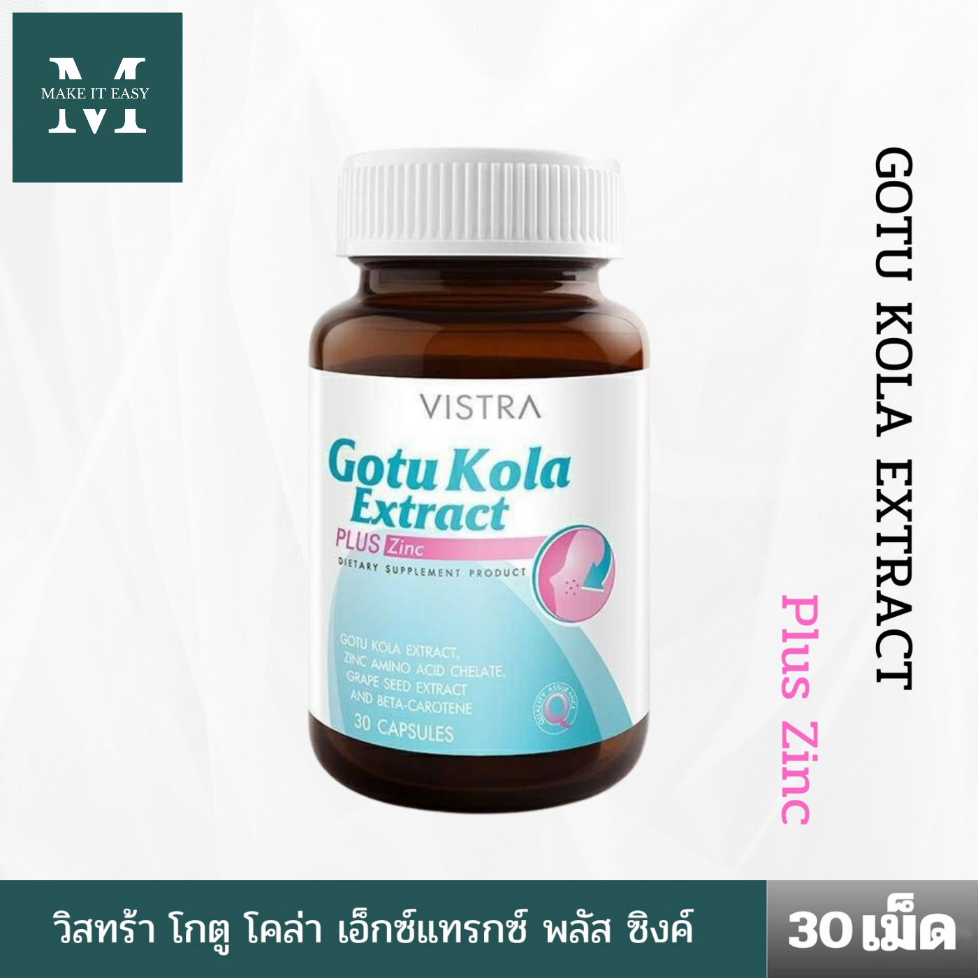 l carnitine long term side effects L-Carnitine and Mounjaro: Safety and Interactions Explained – Bolt Pharmacy