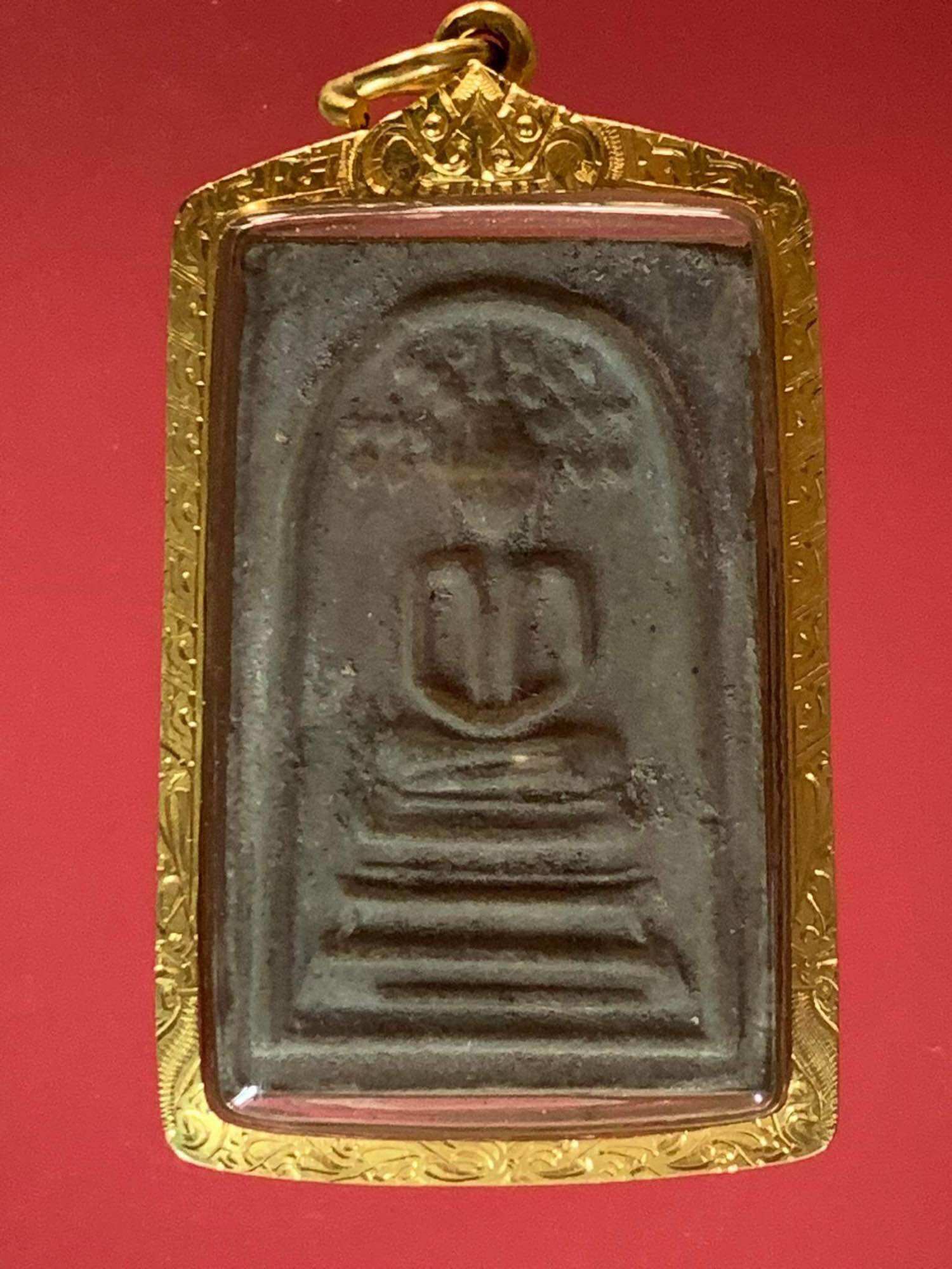 พระปกโพธิ์หลวงปู่โต๊ะวัดประดู่ฉิมพลี ปี 2518 เลี่ยมทองคำ