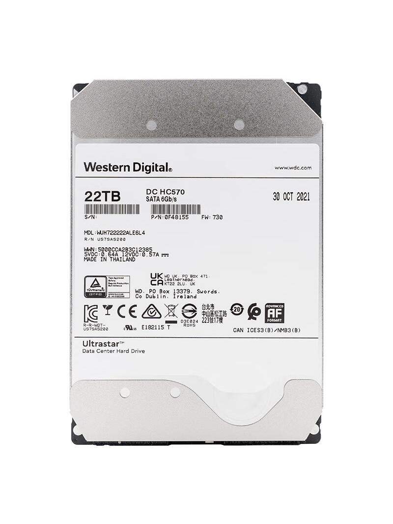 รูปสินค้า WD | Enterprise-level Hard Drive 22T