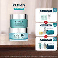 Elemis Pro-Collagen Morning & Overnight Matrix เอเลมิส โปร คอลลาเจน มอร์นิง แอนด์ โอเวอร์ไนท์ เมทริกซ์