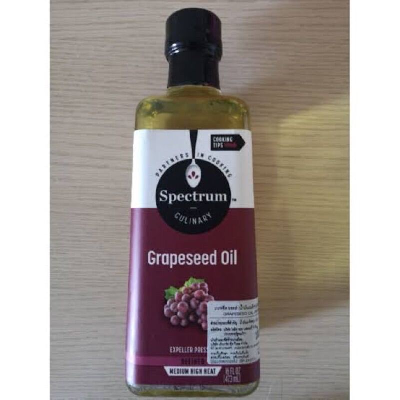 (Spectrum Grapesseed Oil) 473 Ml. สเปกตรัม น้ำมันเมล็ดองุ่น ..นำเข้าจาก U.S.A ของแท้ 100%