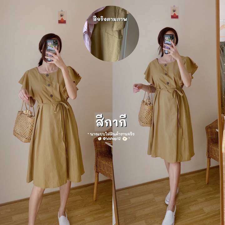 W12(คอเหลี่ยม)🌷เดรสคอเหลี่ยมแขนระบายทรงปีกนก แต่งกระดุมด้านหน้า SMLใส่ได้ – No Brand – 3382046593_TH-12504076651 >>> 🇹🇭 Top1Thailand 🛒 >>> lazada.co.th 🇹🇭 🇹🇭 🇹🇭🛒🛍🛒