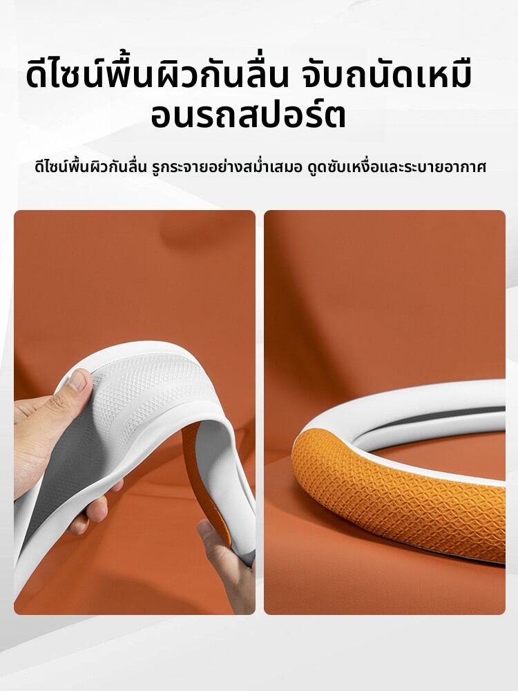 CHEXINGHEYI | Anti-Slip Breathable Steering Wheel Cover for Honda Xiangdi ราคา 353 บาท*ส่งฟรี
