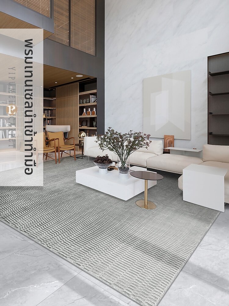 [YIPUMEIJIA | Gray Minimalist Luxury Silk Rug,YIPUMEIJIA | Gray Minimalist Luxury Silk Rug,] ราคา 39,300 บาท*ส่งฟรี