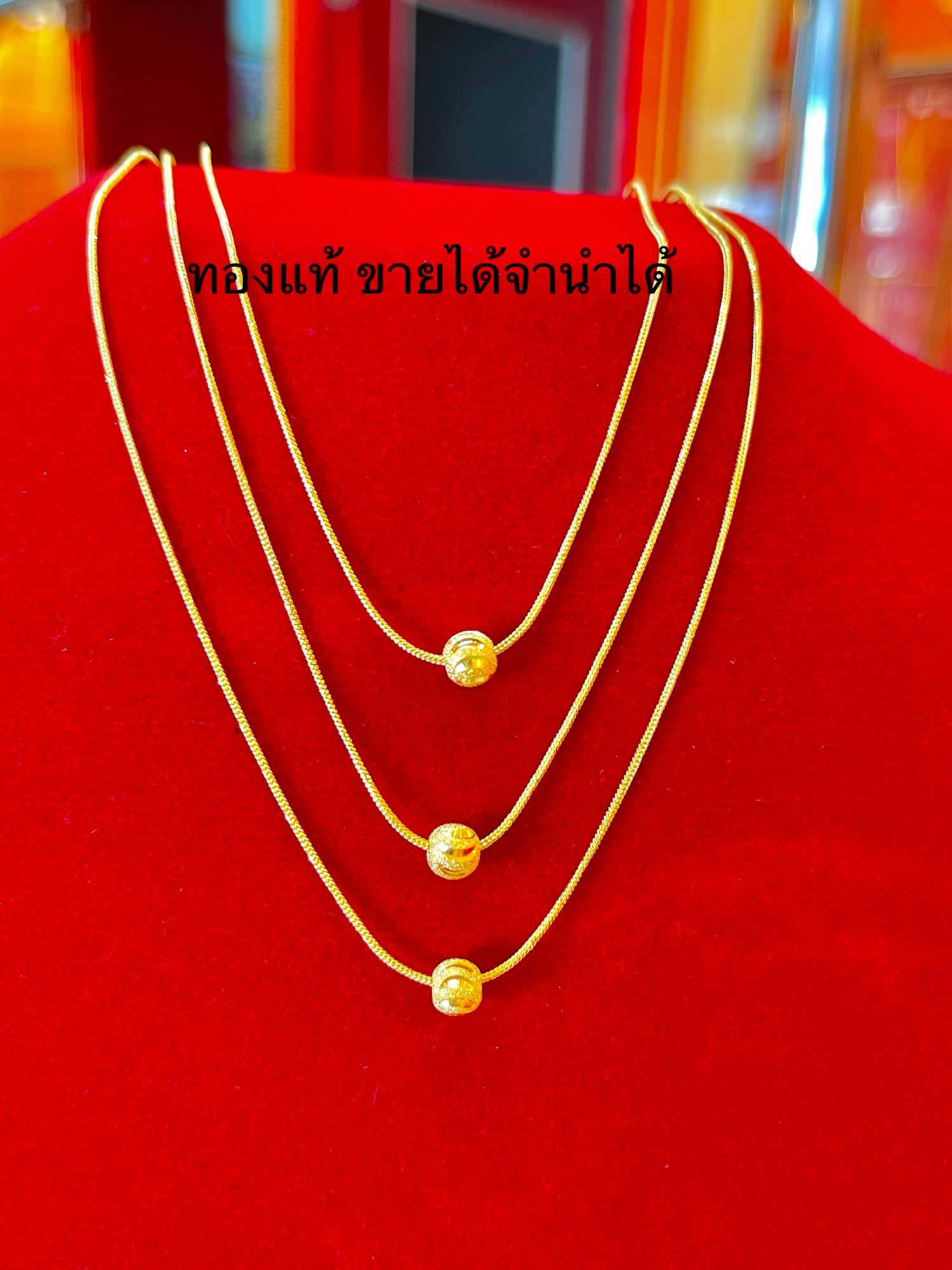 KMDGold สร้อยคอทองแท้1สลึง พร้อมจี้ ขายได้จำนำได้ พร้อมใบรับประกันสินค้า