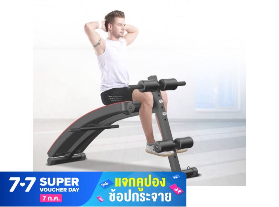 เก้าอี้ซิทอัพ ม้าซิทอัพ เครื่องซิทอัพ Sit Up BenchTaLat Thai รุ่นT006