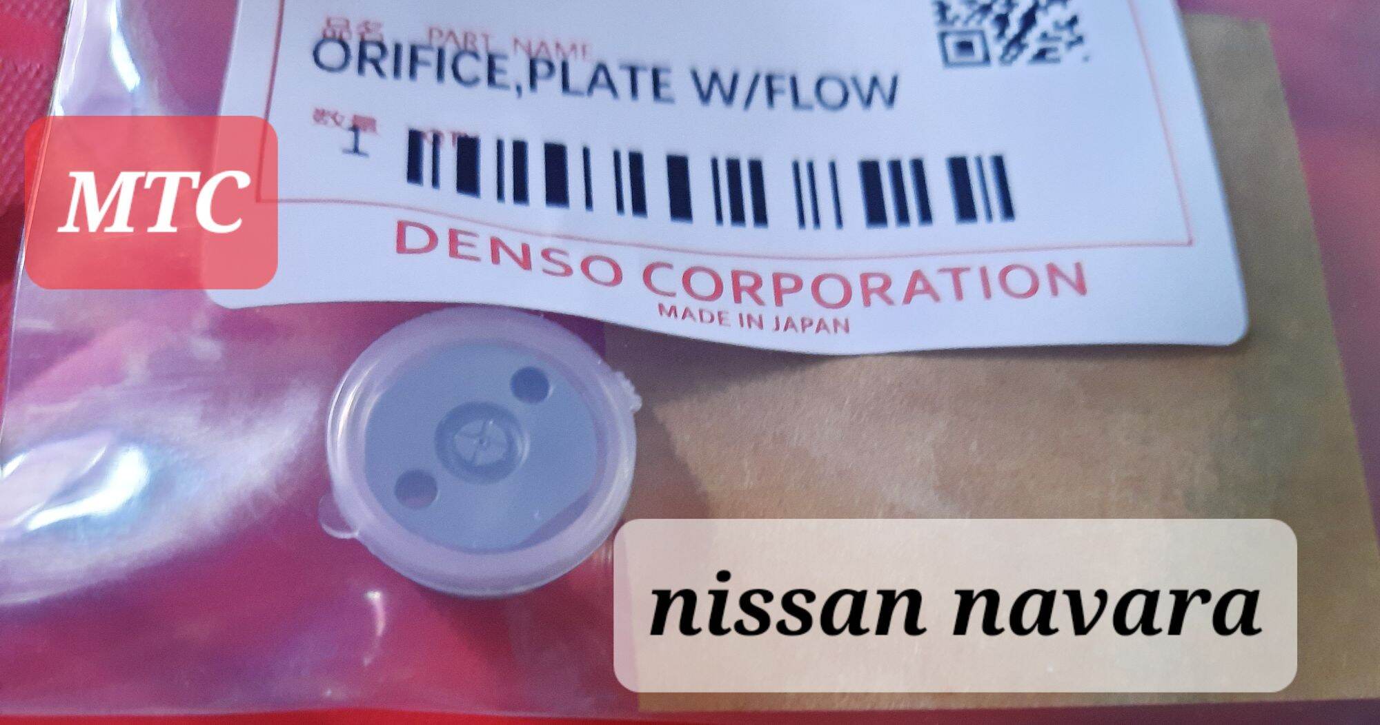 Denso orifice Plate Valve สำหรับ TOYOTA Nissan Navara 095000-6250 หัวฉีดคอมมอนเรล ราคา 550 บาท*ส่งฟรี