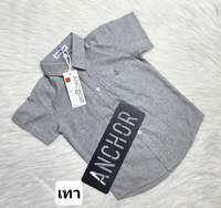 เสื้อเชิ้ตเด็กเเขนสั้น**สีพื้นพาสเทล1-12ปีขวบ**สีเยอะงานใหนๆก็มีค้าบ