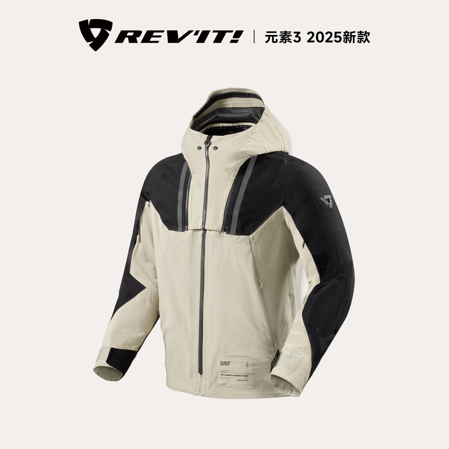 REV'IT! | Waterproof Protective Men's Motorcycle Riding Pants ราคา 31,149 บาท*ส่งฟรี