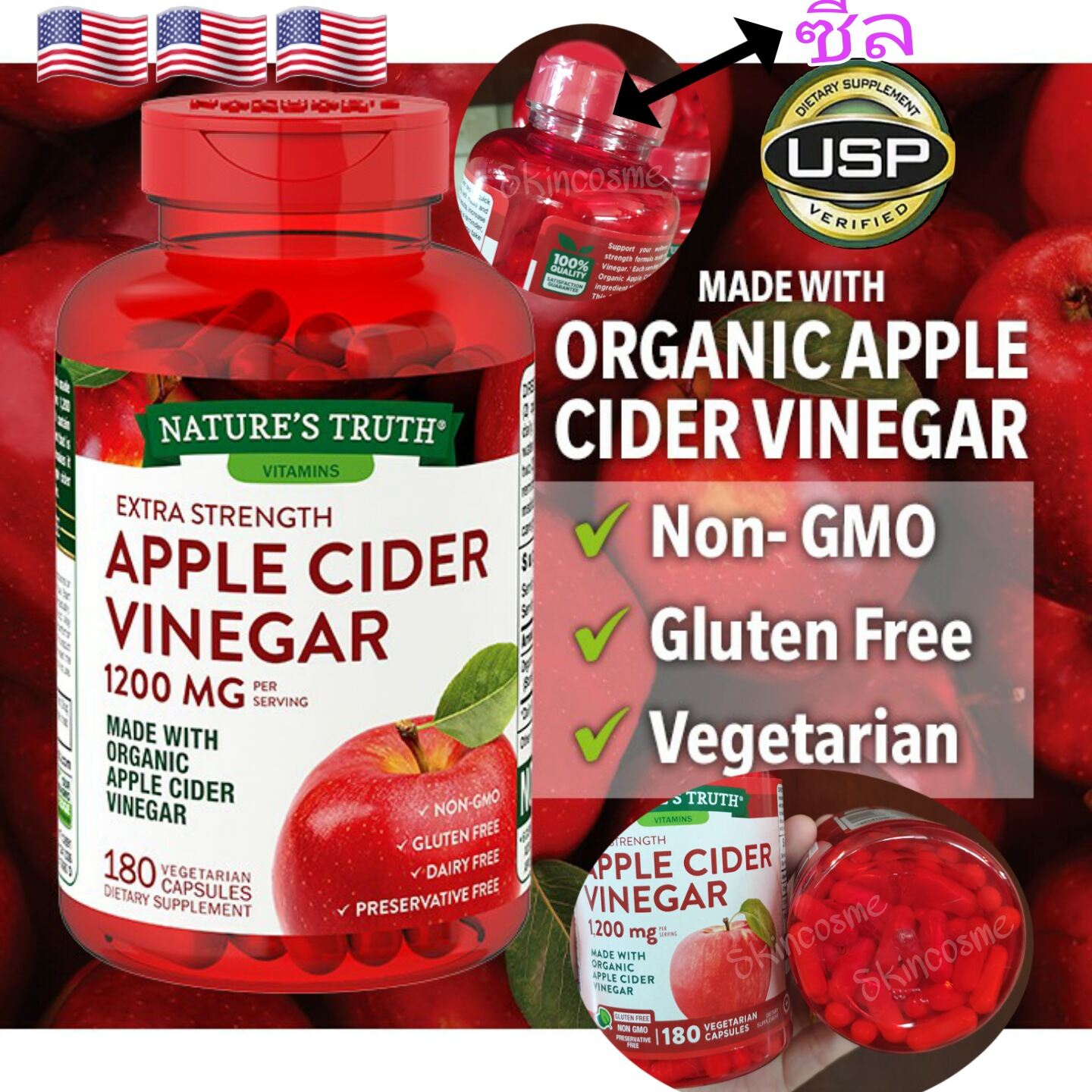 🇺🇸ขวดซีลใหม่‼Exp.16/2024(แบบเม็ด) Nature Truth Apple Cider Vinegar