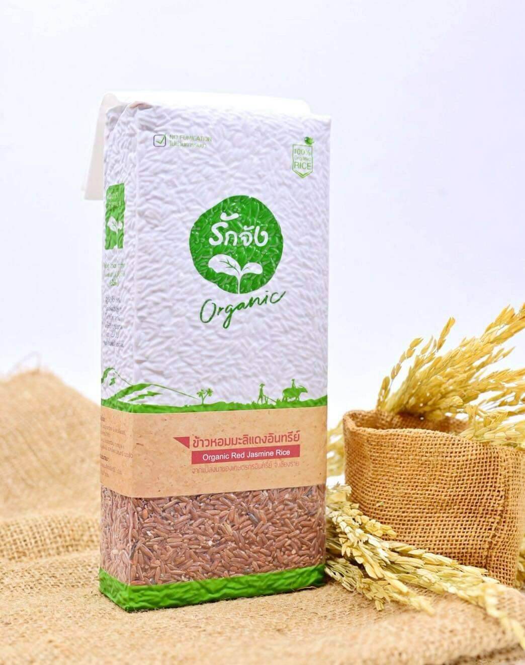 ตรารักจัง ออร์แกนิค ข้าวหอมมะลิแดงอินทรีย์ ขนาด 1 kg.(Organic Red Jasmine Rice)