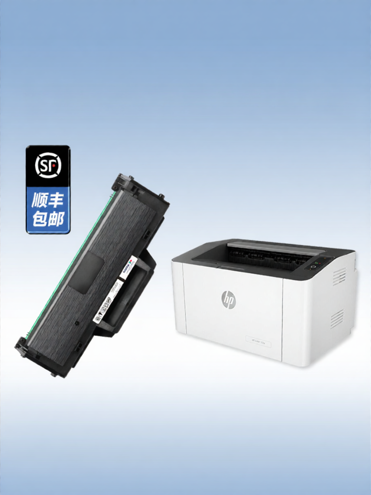 MOSHU | Original For HP 108w Toner Cartridge 110A ราคา 2,368 บาท*ส่งฟรี