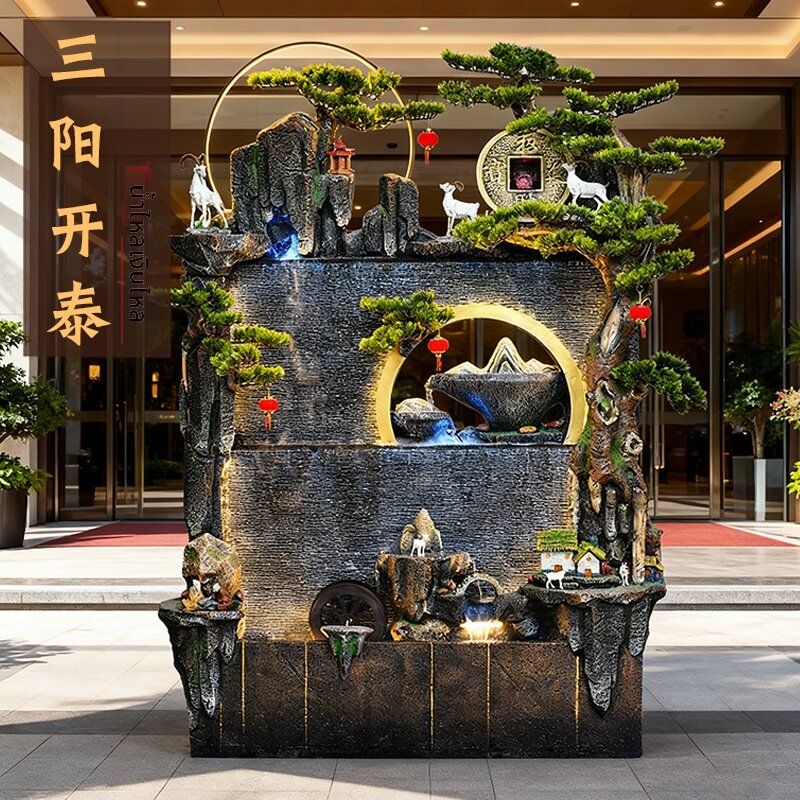 [YISHI | Water Feature Screen Self-Circulating,YISHI | Water Feature Screen Self-Circulating,] ราคา 12,860 บาท*ส่งฟรี