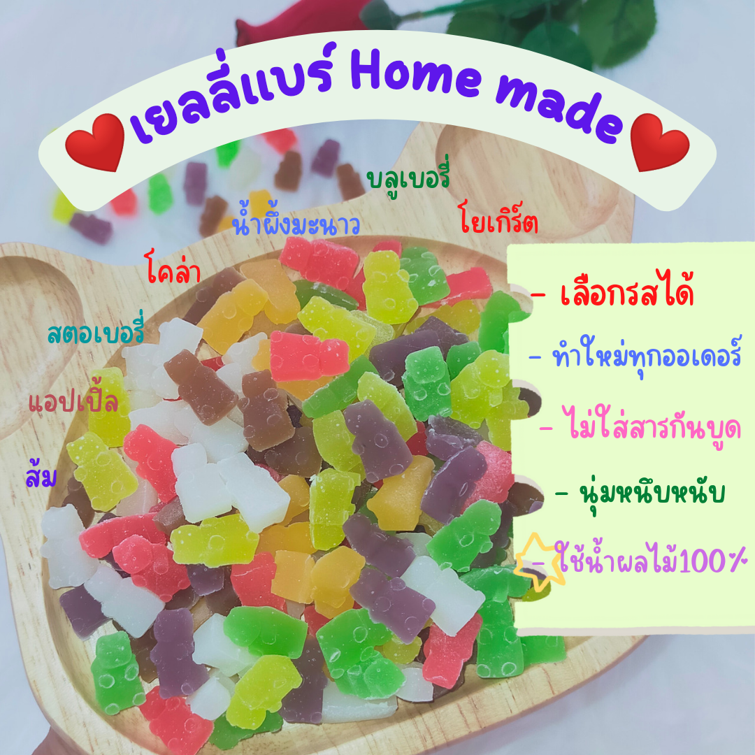 My Image 8