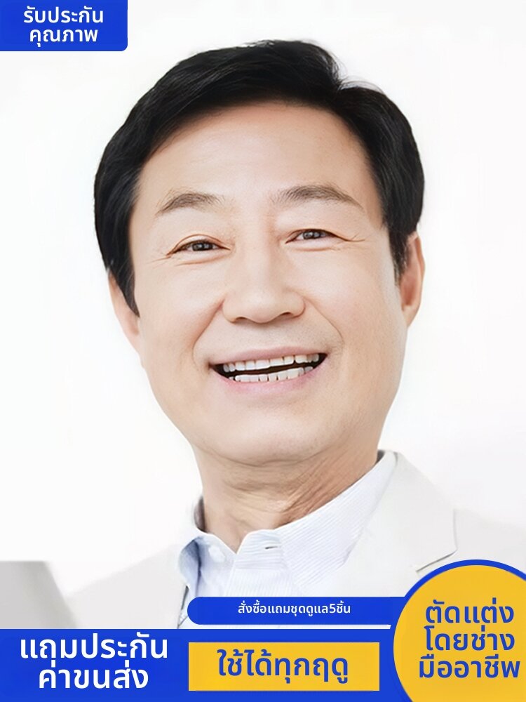 WeiWei | Mens Middle-aged Short Hair Partial Comb Over Real Human Hair Wig Whole Top ราคา 2,213 บาท*ส่งฟรี